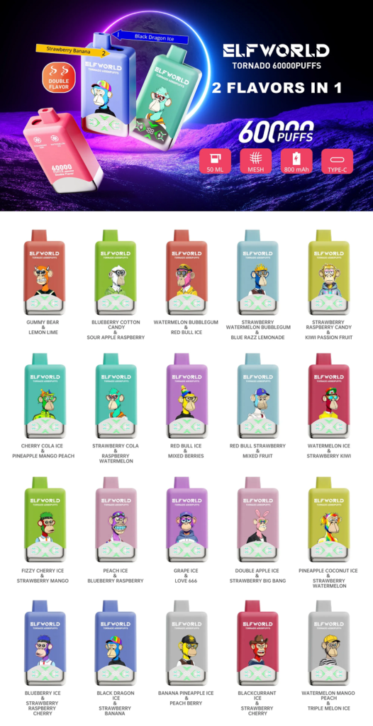 Elfworld Tornado 60000