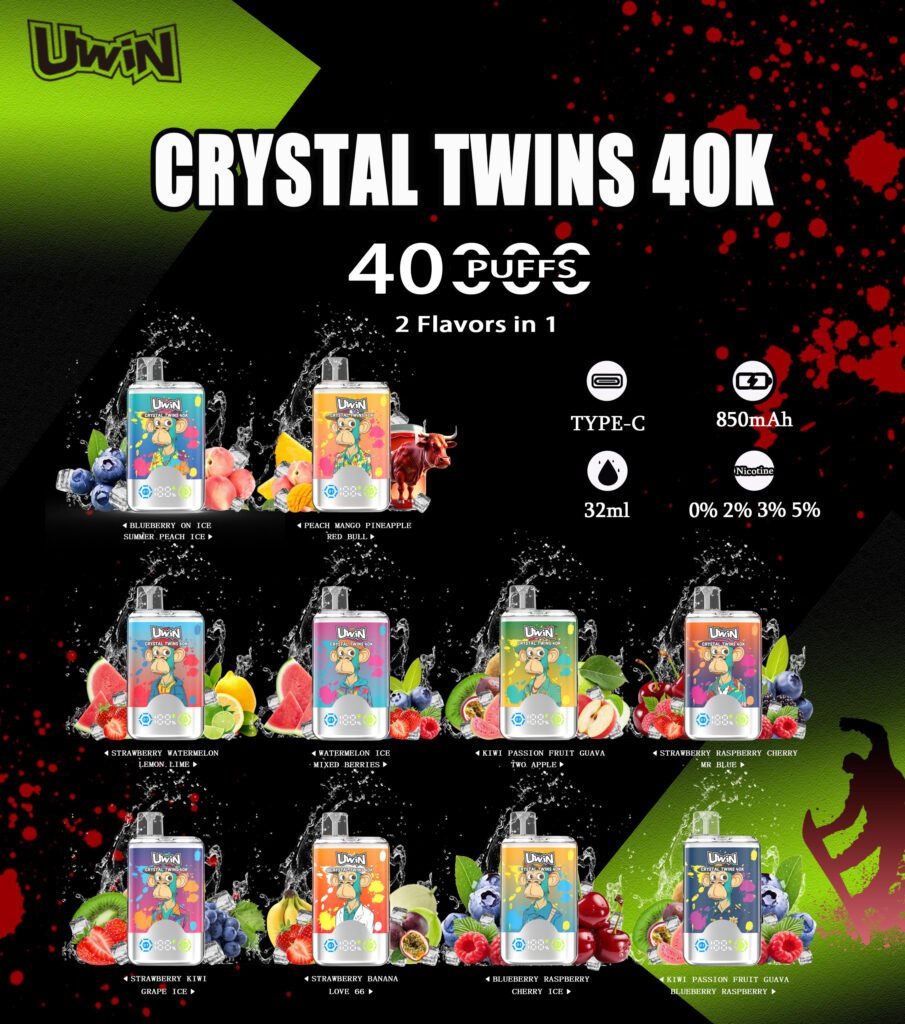 Uwin Twins Crystal 40K