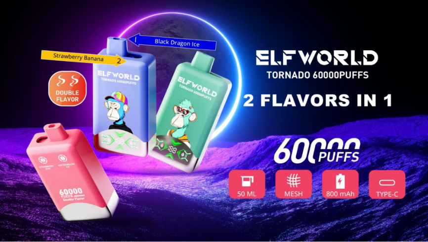 Elfworld Tornado 60000