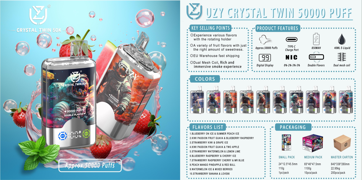 UZY CRYSTAL TWIN 50000