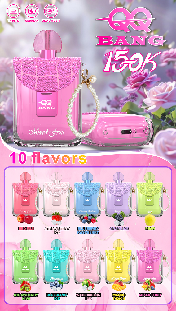 QQ Bang 150K
